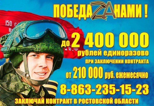 foto 2024 08 02 11 13 001